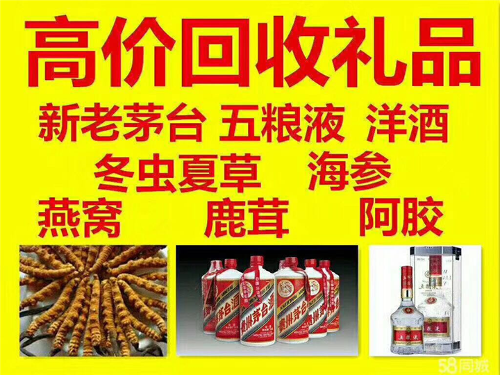 张店案例展示